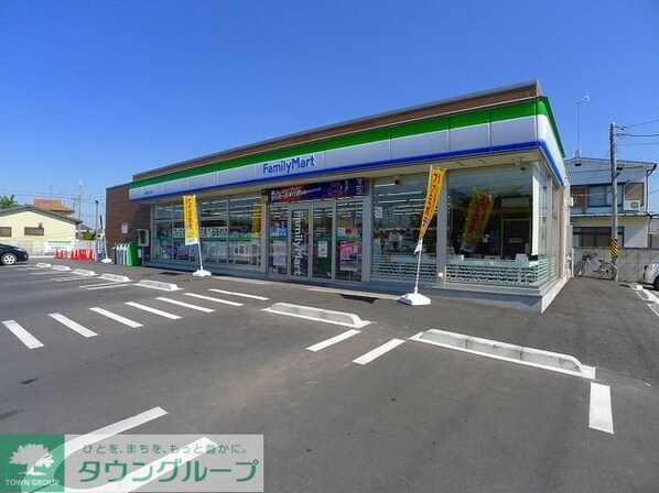 グリーンガーデンの物件内観写真